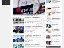 如何删除word批注